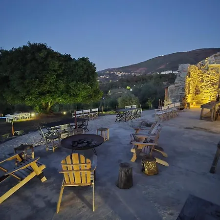 Exclusive Pena Rio * Ribeira de Pena